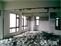装修队散工 房屋拆除 拆除墙面等 拆除拆旧混凝土切